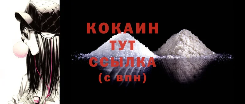 kraken ССЫЛКА  Верхний Уфалей  Cocaine 97% 